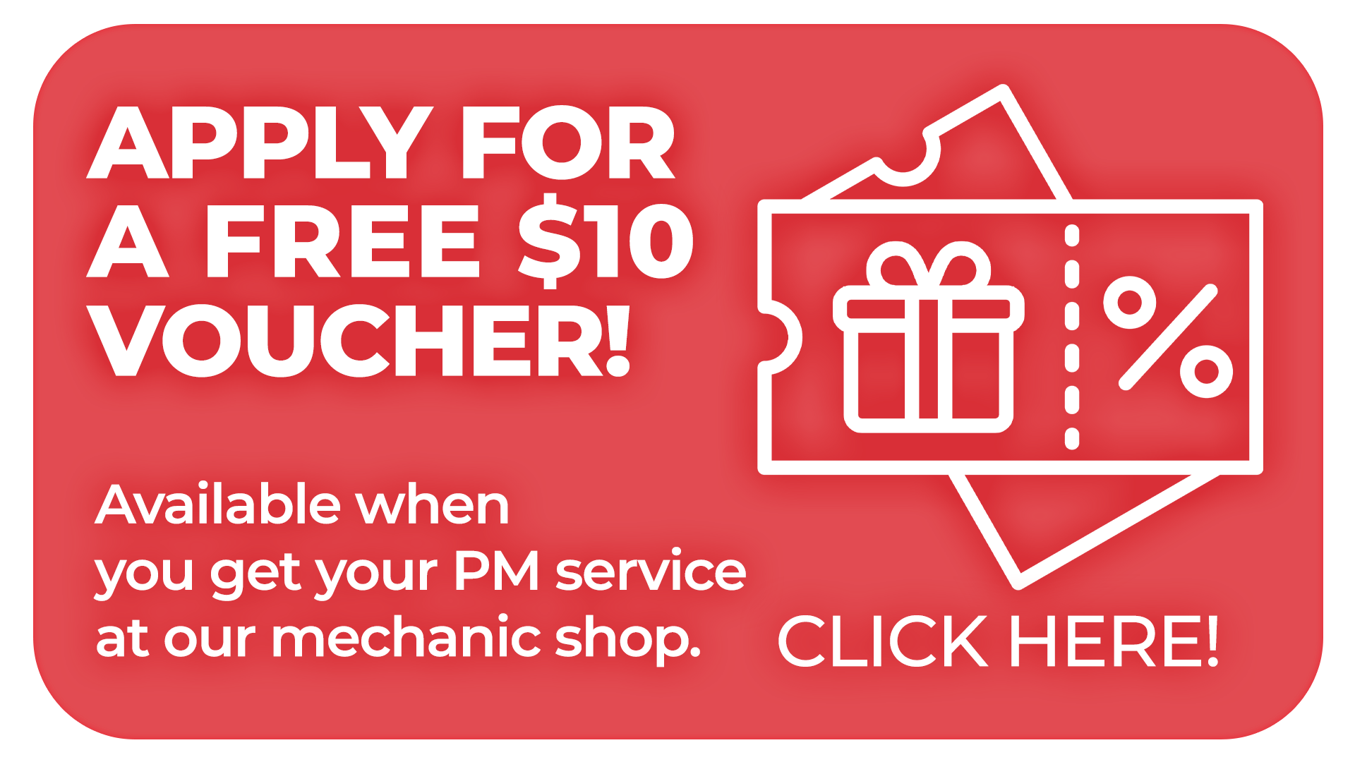 Voucher